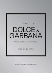 The Story of the Iconic Fashion House, Малката ...