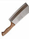 Hackbeil aus rostfreiem Stahl 37cm