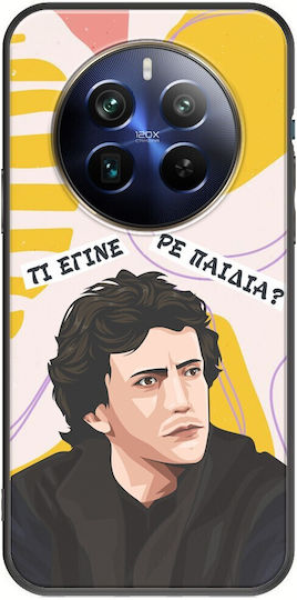 Epic Quotes Spiros Realme 12+ 5g Black TPU Black Silicone