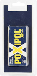 CarMotion Κόλλα Αυτοκόλλητο 14ml Γκρι