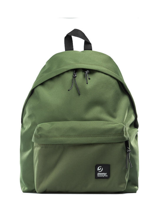 District75 Backpack 21lt Χακί District75 Backpack 21lt Χακί