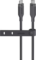 Anker USB 4 USB-C male - USB-C 240W 0.9m (A80N1H11) Anker USB 4 USB-C male - USB-C 240W 0.9m (A80N1H11)