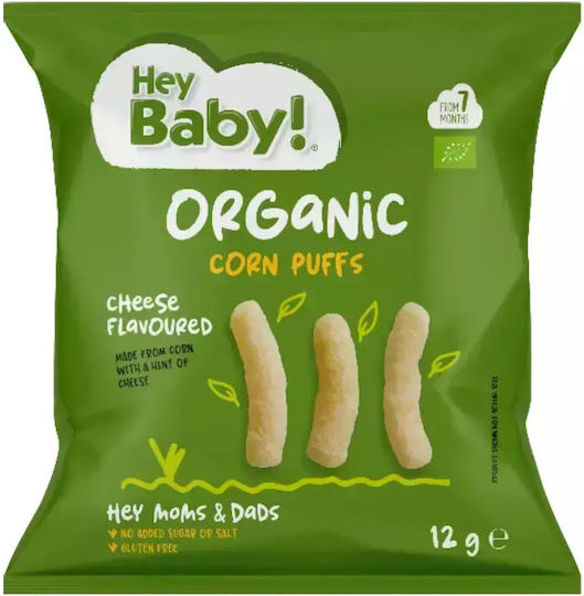 Hey Baby Erdnussflips Corn Puffs mit Geschmack καλαμπόκι & τυρί 12gr für 7+ Monate