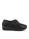 Γυναικεία Slip-On Μαύρα
