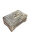 Karvounis Cutie Metalică Pentru Bijuterii Argintie 13x9cm