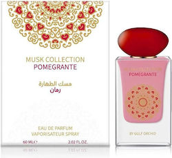 Gulf Orchid Pomegrante EDP 60ml