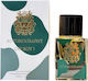 Paris Corner Autobiography Oh Boy! Eau de Parfum 65ml