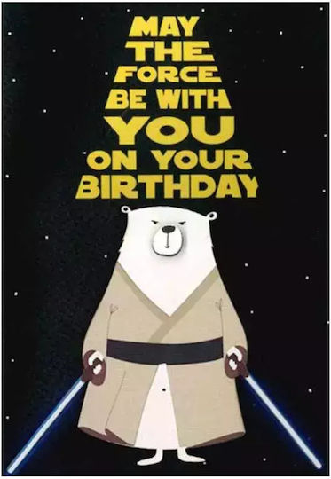 Greeting Card "May the Force Be with You on Your Birthday" Star Wars Peskovoi