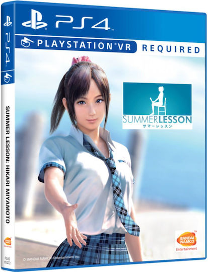 Summer Lesson Miyamoto Hikari Edition PS4 Game