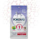 Forza10 1.5kg Ξηρά Τροφή Σκύλων Μικρόσωμων Φυλών με Ψάρια