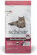 Schesir Sterilized & Light Dry Food Gluten-Free for Adult Sterilized Cats with Ham / Pork 10kg