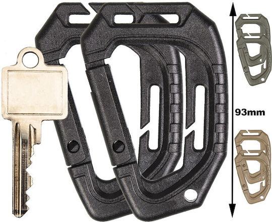 Mil-Tec Lockable Carabiner 1 Piece