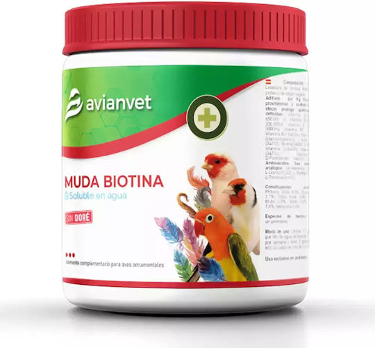 Avianvet Muda Biotina Βιταμίνη Πτηνών 100gr Υδατοδιαλυτό Συμπλήρωμα Πτερόρροιας