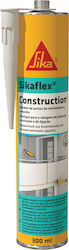 Sika Construction⁺ Силиконово уплътнение Сив 1бр