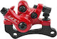 Replacement Brake Mechanism Jak Red Pads for Xi...