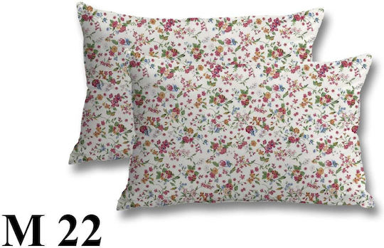 Marwa M-22 Set Față de Pernă cu plic de acoperire M-22 50x70cm.