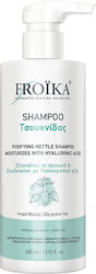 Froika Shampoos for Sensitive Scalp 400ml