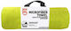 McNett Microfiber Towel Body in Yellow Case 157x90cm