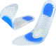 IP Insoles Ανατομικοί Πάτοι Παπουτσιών από Σιλικόνη IP032 2τμχ