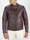 Leather Jacket Brown