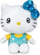 Play By Play Plüsch Hello Kitty 50th Anniversar...