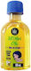 Lola Cosmetics Argan Oil 50ml