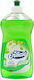 Detergent de vase Micro Parfumat cu Măr 500ml
