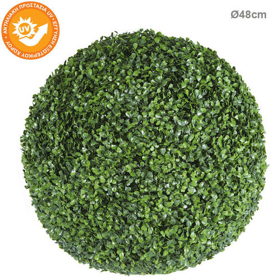 Künstlicher Buxus Strauch 48cm Marhome