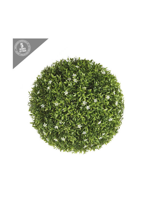 Изкуствен храст Buxus (Обща кутия) Бял Marhome