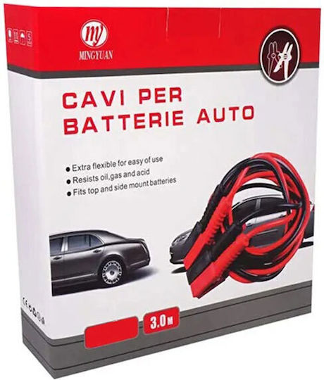 Car Jumper Cables 3m