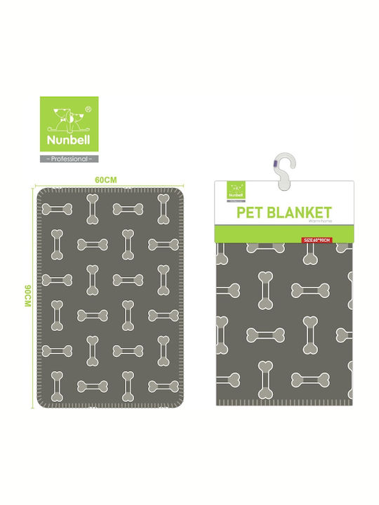 Nunbell Pet Κουβέρτα Σκύλου 90x60εκ. Nunbell Pet Κουβέρτα Σκύλου 90x60εκ.