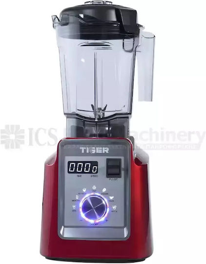 Dynamic Tiger Commercial Blender 2kW Red With Jug Capacity 2lt 19.6x22.8x44.4cm