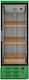 Domi Vitrinen-Kühlschrank Selbstbedienung 70cm.