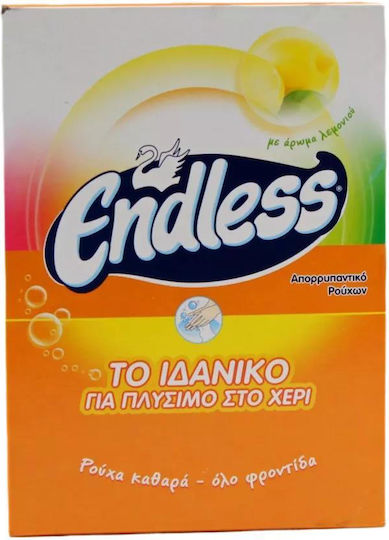 Endless Laundry Detergent Powder for Hand Washing with Fragrance Λεμόνι 0.38kg