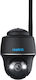 Reolink B430 IP Überwachungskamera Wi-Fi Full H...