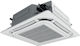 Gree GUD160T1/A-S GUD160W1/NhA-X Επαγγελματικό Κλιματιστικό Inverter Κασέτα
