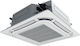 Gree GUD50T1/A(1)-S GUD50W1/NhA-S Επαγγελματικό Κλιματιστικό Inverter Κασέτα