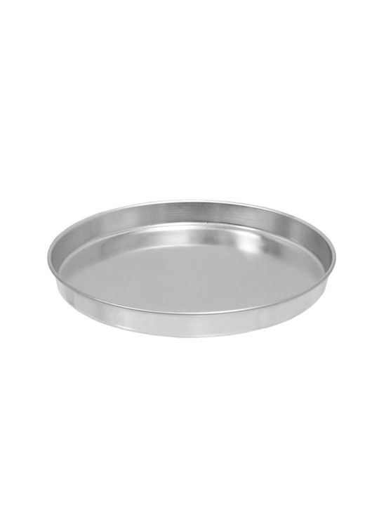 Vesta Home Aluminum Pizza Baking Pan 38cm