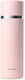 Qwetch Μπουκάλι Θερμός 750ml Pink
