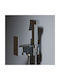 AQG Sprayer Bidet