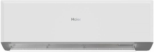 Haier Revive Plus Κλιματιστικό Inverter 18000 BTU A++/A+ με WiFi