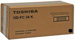 Toshiba e-Studio 287 Γνήσιο Toner Μαύρο Toshiba e-Studio 287 Γνήσιο Toner Μαύρο