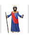 Costum de Carnaval pentru Copii King