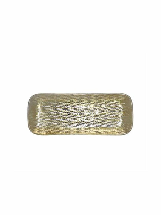 Παραλ Μος Δίσκος Αλουμ Ψαροκόκκαλο 16x41.5cm In277 Homeguru In277