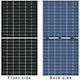 Epsolar M-580w Φωτοβολταϊκό Πάνελ 580W 2278x1134x30mm