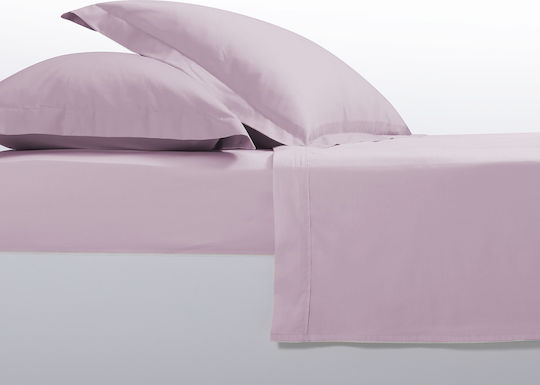 Nef-Nef Homeware Elements με Λάστιχο