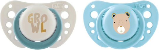 Chicco Πιπίλες Σιλικόνης Forma Air Growl Μπεζ/Σιέλ για 0-6 μηνών 2τμχ