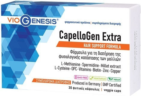 Viogenesis CapelloGen Extra Supliment Special Alimentar 30 capsule veget