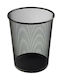 Metall Büroabfallbehälter Abfall Schwarz 30x34x24cm
