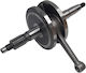 Crankshaft 22f Yamaha T50 Gmc